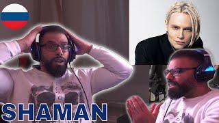 SHAMAN - Конь, вьюга (Ярocлав Дрoнoв). Избраннoе 1  | REACTION