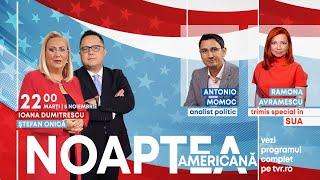 EDIŢIE SPECIALĂ - NOAPTEA AMERICANĂ LA TVR