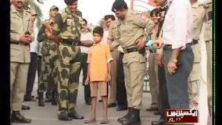 Indian kid came to Pakistan mistakenly I Nadeem Zaeem