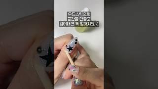 초초간단 젤네일 네일팁 제거🫶 / 젤로젤로 원킬 리무버 / 쉬운 쏙오프 ASMR #nailtutorial #네일아트 #nails