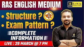 RAS Examination |Structure ,Exam Pattern|Complete Information |Akshay Sir| RAS Utkarsh English