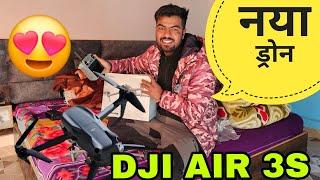 Finally New Drone Le Liya️ | Uttarakhand Wala Explorer