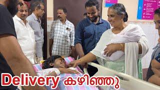 ഞങ്ങൾ അപ്പനും അമ്മയും ആയി.. | Baby Mariam