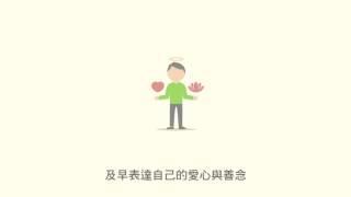 簽署器官捐贈同意書是否未來過世一定能捐贈？