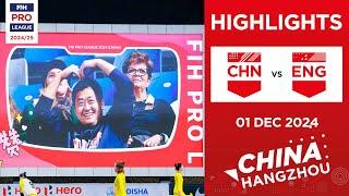 FIH Hockey Pro League 2024-25 Highlights: China vs England (W) | Match 1