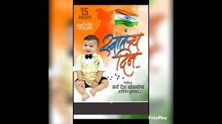 Independence Song Collection #independence #india #indian #15august #75thindependenceday