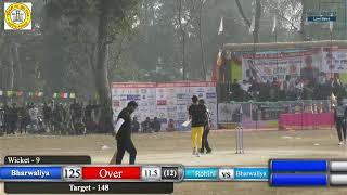 Indo-Nepal Cricket Tournament (Day 8) || PLPL Season 6 || Rohini Star vs Grand Casmo