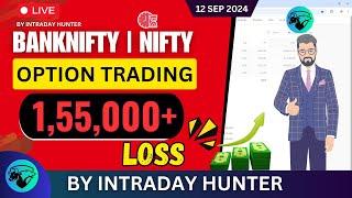 Live Intraday Trade | Bank nifty Option Trading by Intraday Hunter