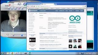 Уроки Arduino для начинающих. Что такое arduino?