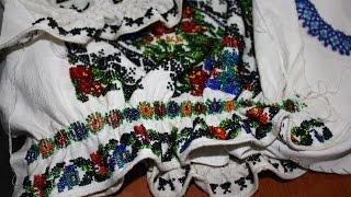 How is the Romanian Traditional Beaded Blouse made