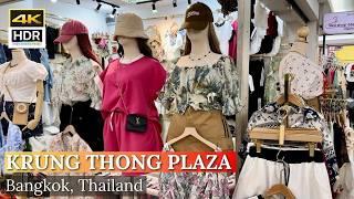 Heaven For PLUS SIZE CLOTHES SHOPPING in Bangkok Thailand! [4K HDR]