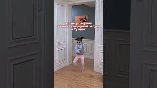 Готовимся к сезону отпусков с Норд-ТурПодпишись! У нас классные туры по всему миру по отличным ценам