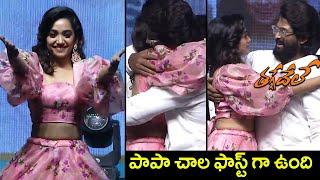 Allu Arjun Most Romantic Tight HUG with Actress Saanve Megghana | Vijay Devarakonda