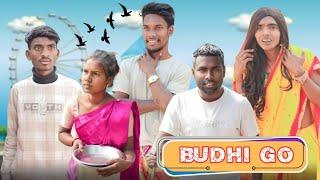 BUDHI GO COMEDY | AshoNil Likee | Anil Ponda | Ashok Ponda | Santosh Hembrom , Pinki  |