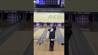 구속 30 이상 작대기 구질