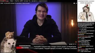 Фантастическая Четверка социалистического кринжа