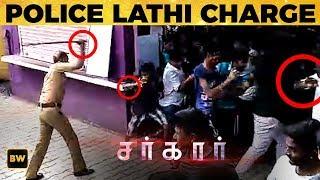 Shocking Video: Lathi Charge during SARKAR Ticket Booking | Thalapathy Vijay | TN