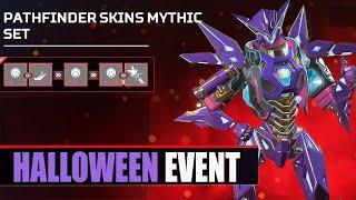 Apex Legends News - Techno Terror Halloween Event! LEAKED!