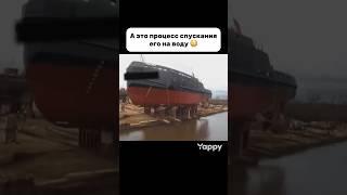 Жуткие видео  #shorts #ромасубботин
