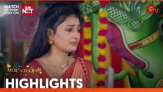 Mr.Manaivi - Highlights | 19 Nov 2024 | Tamil Serial | Sun TV