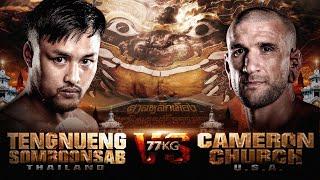 Tengnueng Somboonsab VS Cameron Church | THAI FIGHT Mueang Khon