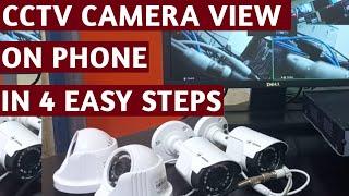 CCTV camera view on mobile phone in 4 easy steps # Remote access