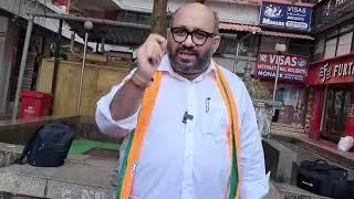 Goan Reporter NEWS Live: BJP spokesperson Giriraj Pai VERENKAR briefing news media.