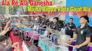 Tardeo Cha Raja padypujan sohala 2024 || MELODY BEATS KAPIL -9768192155 /7977648605