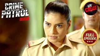 एक Fake IB Officer को Police कैसे करेगी Expose? | Crime Patrol Satark S2 | Police Station Stories