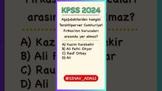️ Öğrenmeden GEÇME / Terakkiperver Cumhuriyet Fırkası / Kpss Tarih / #kpss  #kpsstarih #kpss2025