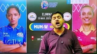 MI W vs GJ W Dream Team | Mumbai Women vs Gujarat Women Pitch Report & Playing11 | MUM W vs GJ W D11