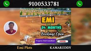 #KAMAREDDY 9100533781 24MONTHS EMi PLOTS