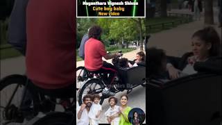 Actress Nayanthara Vignesh Shivan cute lovely family  New video #youtube 