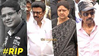 அஞ்சலி செலுத்திய முதல்வர் ! Goundamani, Sasikala | Manoj Bharathiraja Latest News