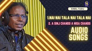 Simal Tudu's New Songs