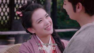 Yaoguang becomes Taisui’s wife. —— The Plough Department of Song Dynasty