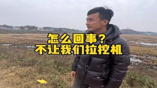 外号大黄蜂的挖机究竟有什么不同？