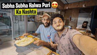 Subha Subha Halwa Puri Ka Nashta | Fame Partner