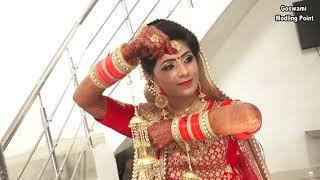 Prem Weds Kiran Best Highlight