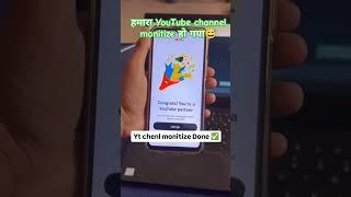 youtube channel monitize kaise kare??  #youtube #monetize #tech