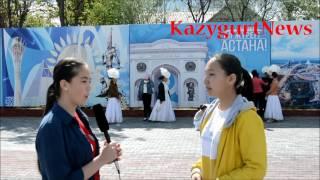 KazygurtNews - KazygurtAccess- Junior Journalists- Қазыгурт ауданы