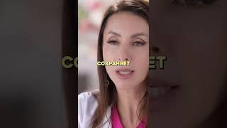 Что будет с щитовидкой, если пить магний каждый день