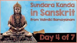 SundaraKanda - Day 4 of 7 - Sargas(28 to 35) - from Valmiki Ramayanam in Sanskrit