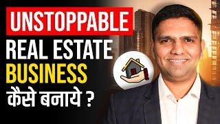 How To Start a Successful Real Estate Business in 2025 | Real Estate Business | Dr Amol Mourya