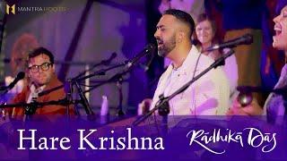 Hare Krishna — Radhika Das — LIVE Kirtan at World Yoga Festival, Henley-on-Thames, Berkshire