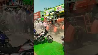 spray machine Amit mistri ideas