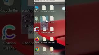 #QQQW #Djvu #Stop #Shorts video