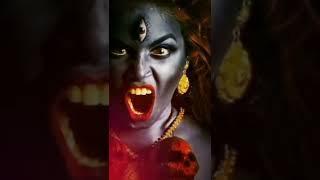 Mori Mai kali || Ashish Upadhyay/ Bihari Upadhyay/ Ashutosh Vishwakarma