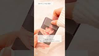 밤쟈는별루없지만 밤쟈반박출저 개쩌는 눈사람님탬블릿 #네모의꿈 #아이유 #푸딩이 온니내꼬