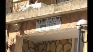 סיפורה של שכונת מקור חיים